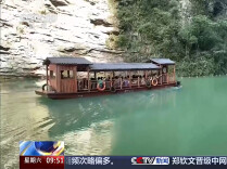 国庆假期后错峰出游 这几条松弛线路带你“慢旅行”