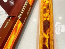 排队3小时、代购56.8元，如今多地陆续下架！超长蛋挞只火了一个月？