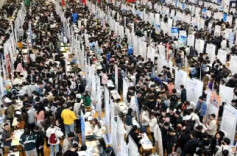 未来五年推进就业有哪些新变化？官方重磅发布