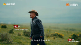 微理论片《青春的长征》第二集
