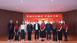 会同县：弘扬长征精神，争做时代新人