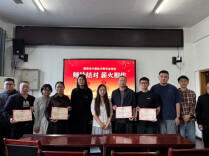 邵阳市计算机中等专业学校举行2026年“师徒结对”仪式