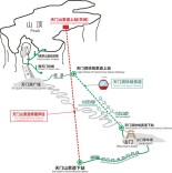 张家界天门山索道10月13日全线停运 仅开放C线天门洞索道
