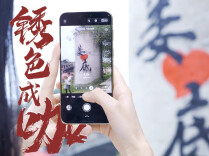 用颜色打开城市｜娄底：锈色成咖