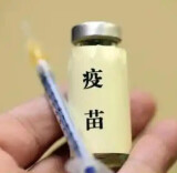 秋冬流感季来袭！湖南疾控权威解答今年流感疫苗热点问题