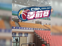 家门口看CBA！长沙迎来首场职业篮球对决