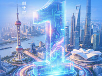 倒计时1天！“智汇潇湘 才聚湖南”秋招走进上海交大