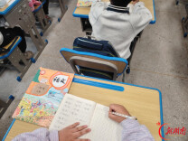洪江市安江二完小开展一年级常规管理比赛