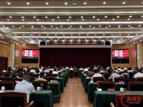 长沙获得地方立法权40周年，形成以“管、护、促”为核心的立法实践特色