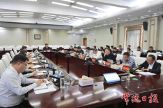 罗毅君主持召开全市溶洞污染问题排查整治工作会议