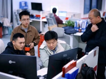 这项税收优惠不只有科技企业可享
