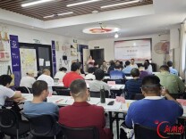2026年长沙市残疾人圆通助残订单式培训班开班