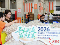 益阳兰溪有好米！全国客商年度预定合作50万吨打通湘米畅销路