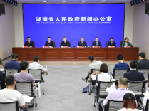 湖南18招土地新政发力“存量挖潜”