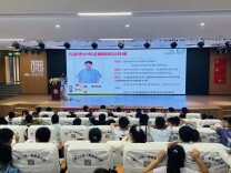 长沙市雨花区枫树山星城小学：明眸行动，让目光抵达更远的地方