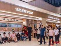 品牌焕新势如破竹！龙记鲜粉四店连开，地道长沙鲜粉香满京城