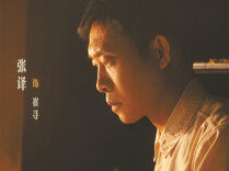 “永远在路上”的陈思诚，可以走得更远