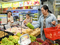 从国庆消费看化解供强需弱新思路