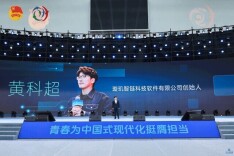 怎么用算法唤醒“沉睡的数据”？上海交大博士用创业“解题”