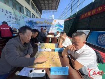 以棋会友+公益科普！湖南象棋民间棋王争霸赛掀起全民健身热