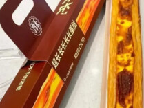 超长蛋挞，要凉了？