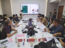 助推企业出海破局获客，湘潭举行“贸通全球，促企出海”服务企业专题沙龙