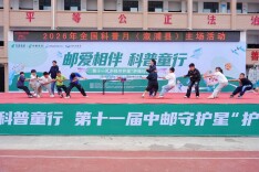 邮爱相伴 科普童行——多方联动送科普进溆浦乡村校园
