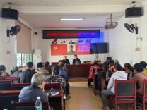 邵阳绥宁：开展残疾人文化进家庭“五个一”活动