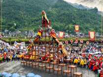 海报丨《民族团结进步促进法》第二章