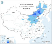 大暴雨、大范围降温，来了！