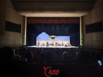 “一看就乐，回味无穷”，花鼓戏《蔡坤山耕田》亮相第十届中国戏曲文化周