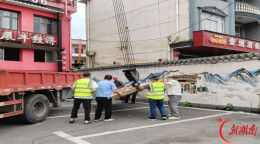 冷水江公路：常态化筑牢公路防线