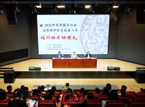 守护锦绣遗存，湖南纺织品“文物医生”集中练兵