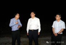 鼎城：陈远夜间督导秸秆综合利用和禁限烧工作