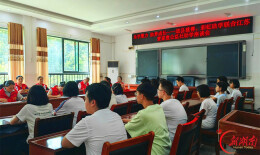 道县：17名困难学子获江苏宜兴公益资助