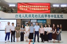 长沙环保职院：校院企携手，为药食同源IP产业培育创新创业生力军
