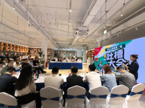 马栏山举行“吐槽大会”——晒痛点、解难题，精准助力企业发展｜湖南日报