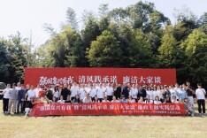 落笔践初心 清风启新程——湖南星电集团星际配网分公司开展廉洁教育主题活动