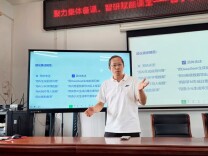 技术赋能·素养落地·智慧共研——双峰县教师进修学校开展下乡送教送培活动