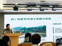 “湘潭文化讲坛”开讲 聆听乡土笔墨，解锁散文心法