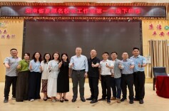 聚焦数字素养 共绘发展蓝图