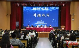 常德市鼎城区：“数聚鼎城 智启新篇”数智融合专题培训活动顺利举行