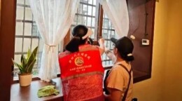 临澧县安福街道开展“拆窗破网”专项整治行动