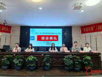 衡阳市高中英语骨干教师研修班结业