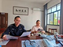 大祥公安分局红旗派出所开展中医健康义诊 关爱一线民辅警身心健康