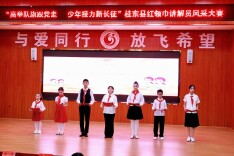 桂东县红领巾讲解员大赛举行