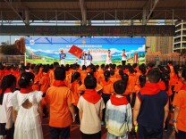 新邵县芙蓉学校：星星火炬引前路，长征精神伴成长