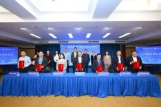 桃源县入选北京师范大学“C100教育强区赋能计划”