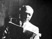 田汉诗词的美学意蕴