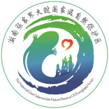 斩获佳绩！湖南张家界大鲵国家级自然保护区选手获省林业局主题演讲比赛一等奖